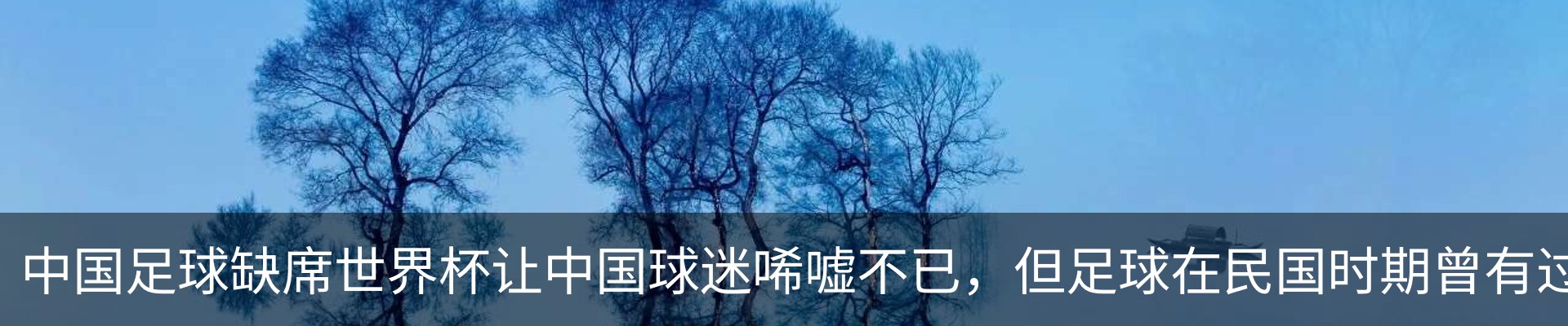 热点资讯