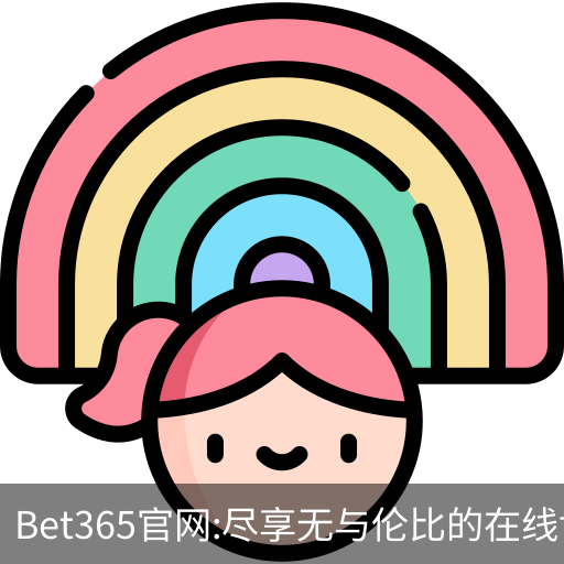 bet365